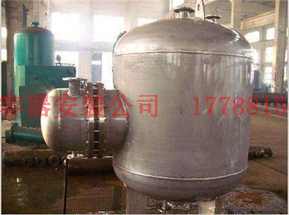 铅山压力容器产品制造